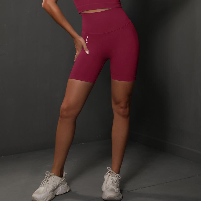 Elevate Seamless Shorts - High Waist